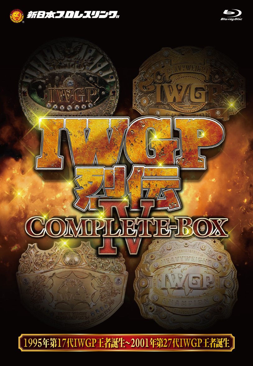 専用出品ーIWGP烈伝COMPLETE-BOX Ⅱ 1987年初代〜 【公式通販】