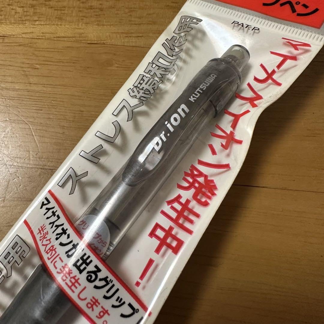 Amazon.co.jp: KUTSUWA クツワ Dr.ion イオン シャーペン 0.5 黒