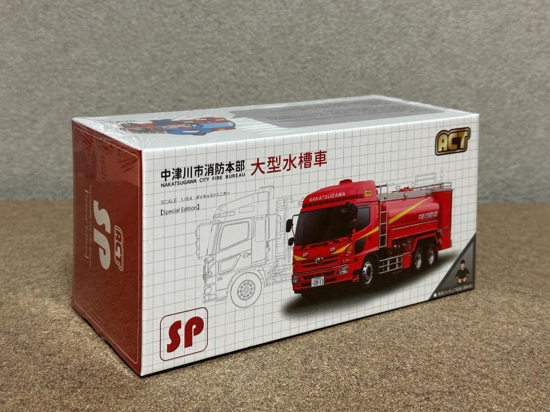 掛軸 馬場汀舟作 短歌「新玉の」899 掛軸 馬場汀舟作 短歌「新玉の