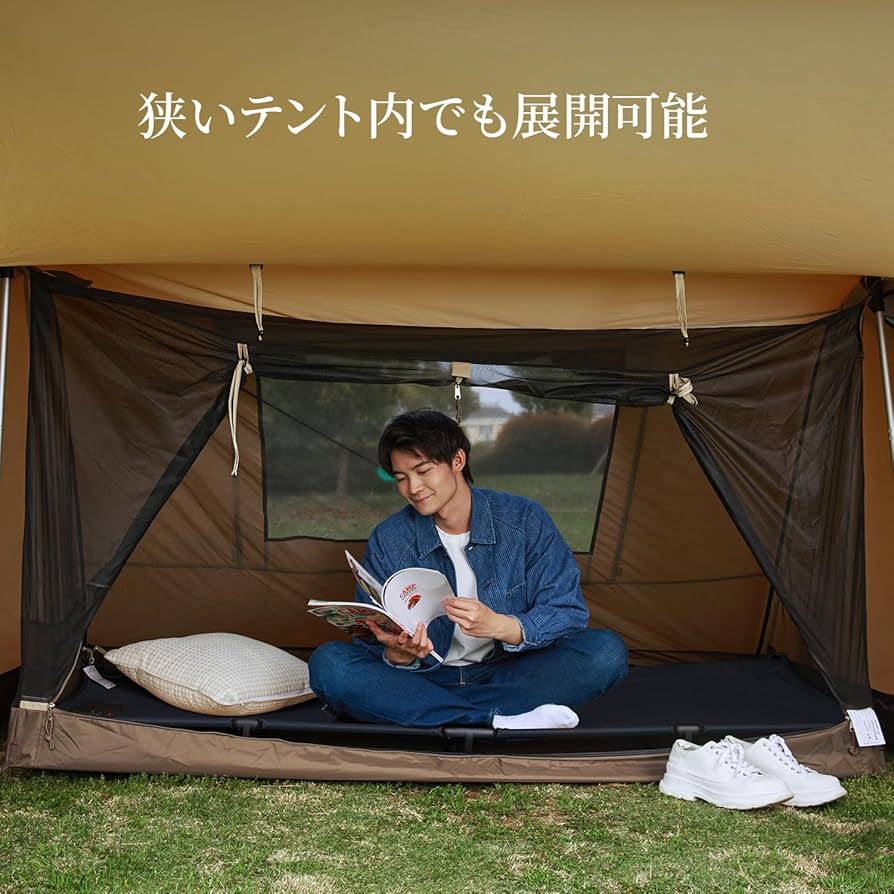 TIMBER RIDGE キャンプベッド ジェットコット UL ブラック Amazon.co
