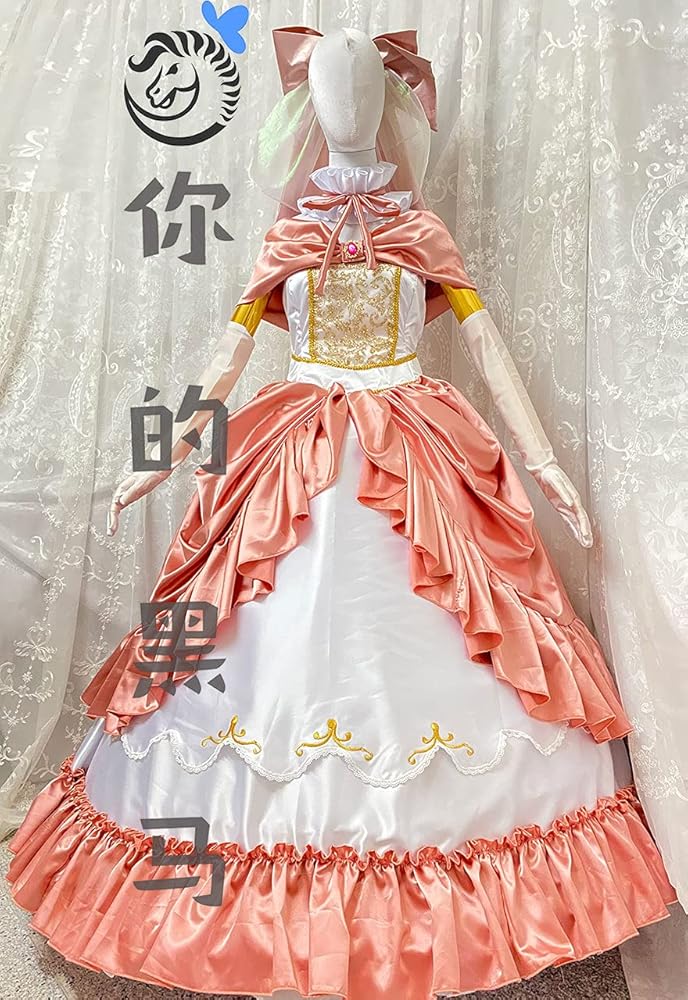 Amazon.co.jp: [たのしい] 明日のナージャ ローズマリー・アップル