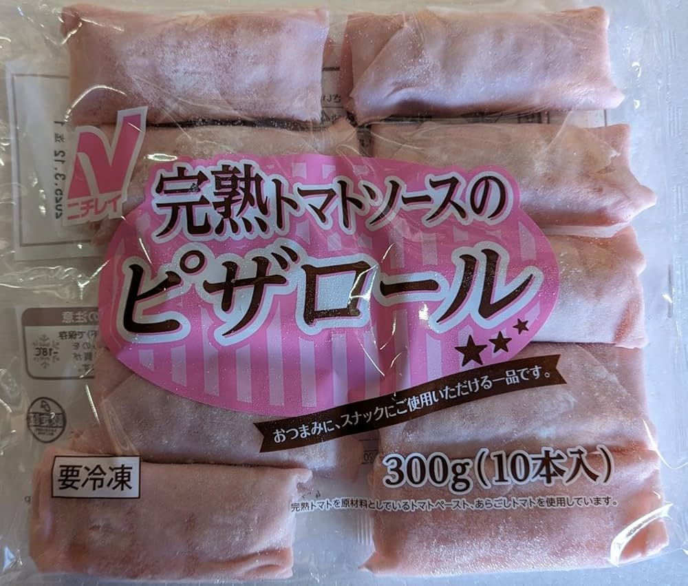 Amazon.co.jp: ニチレイ 完熟トマトソースのピザロール 春巻き 300g