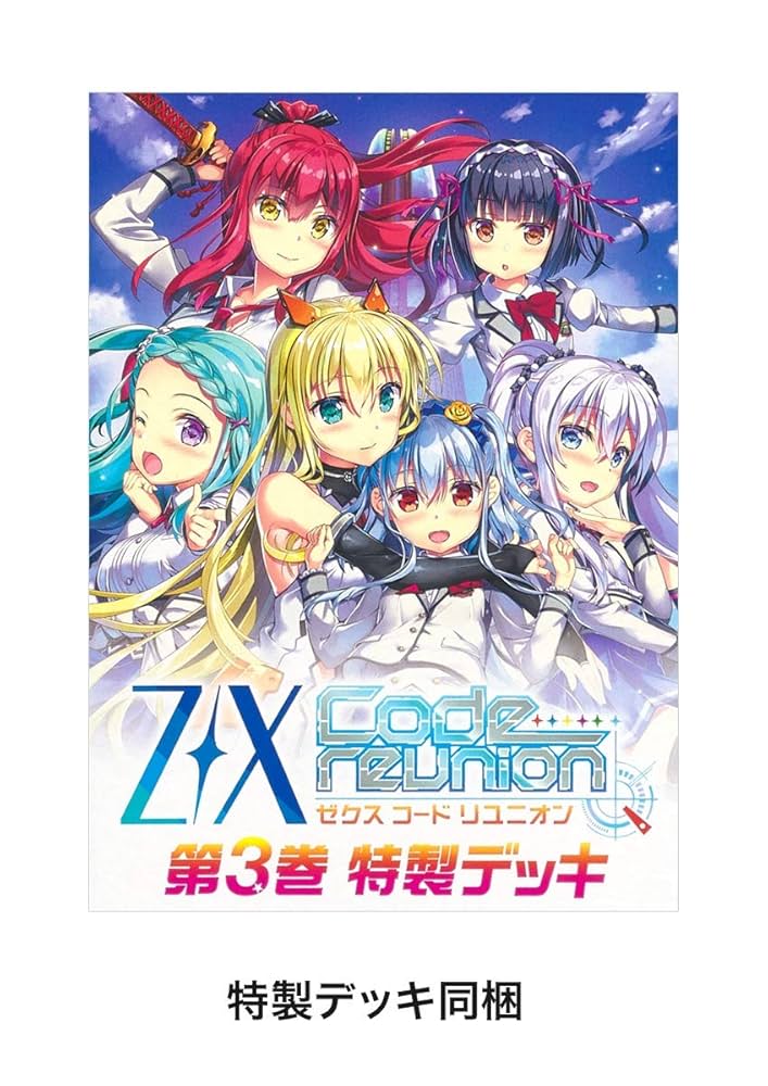 m様 リクエスト 3点 まとめ商品 ZX様 リクエスト 3点 まとめ商品
