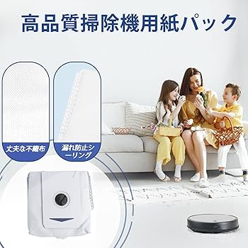 Amazon.co.jp: KGC エコバックス 紙パック T30 OMNI (10枚) DEEBOT