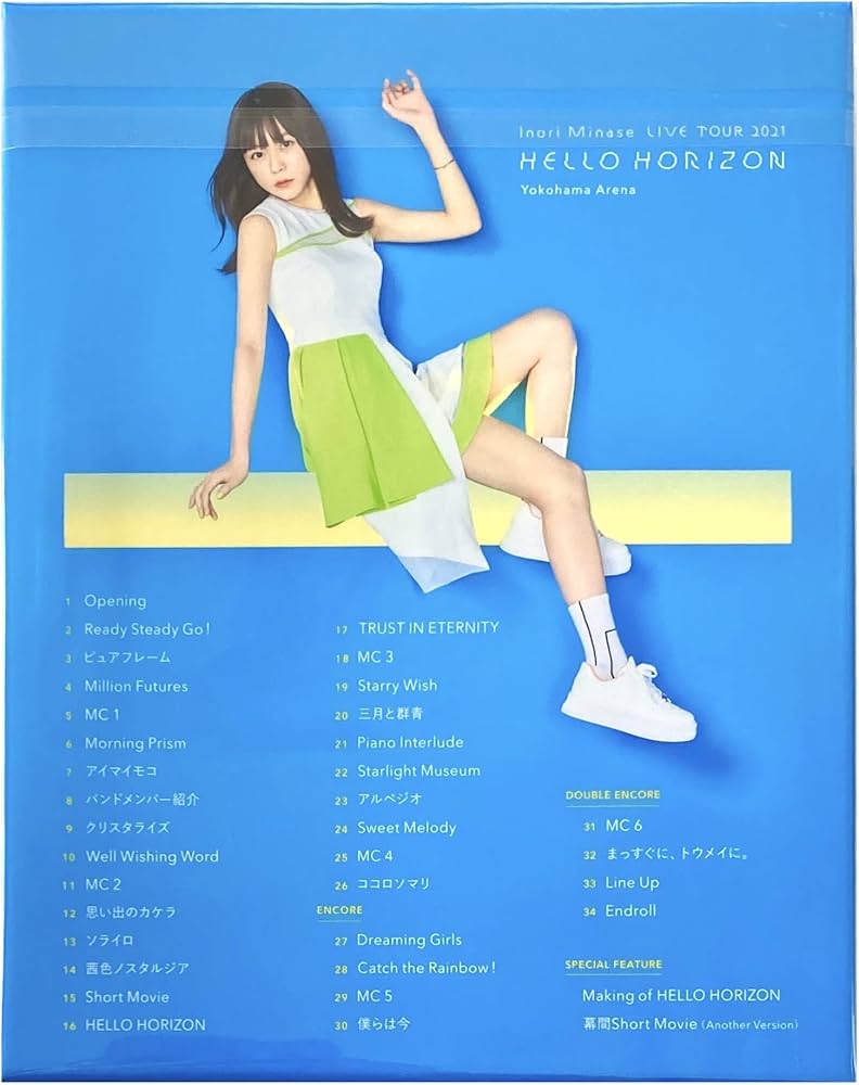 水瀬いのり 店舗特典 クリアファイル 29枚 水瀬いのり 店舗特典 クリア