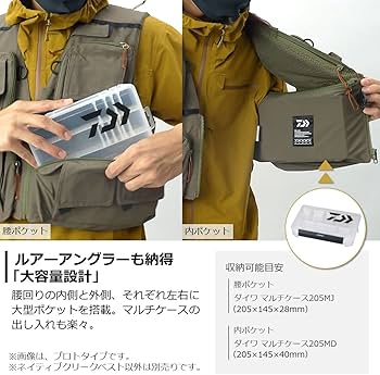 Amazon.co.jp: ダイワ(DAIWA) フィッシングベスト DV-3222 グレー L
