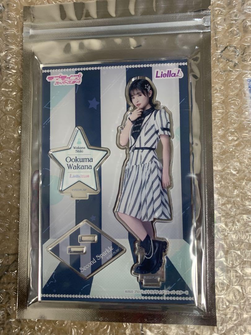 Amazon.co.jp: Liella! CLUB ラブライブ アクリルスタンド 大熊和奏