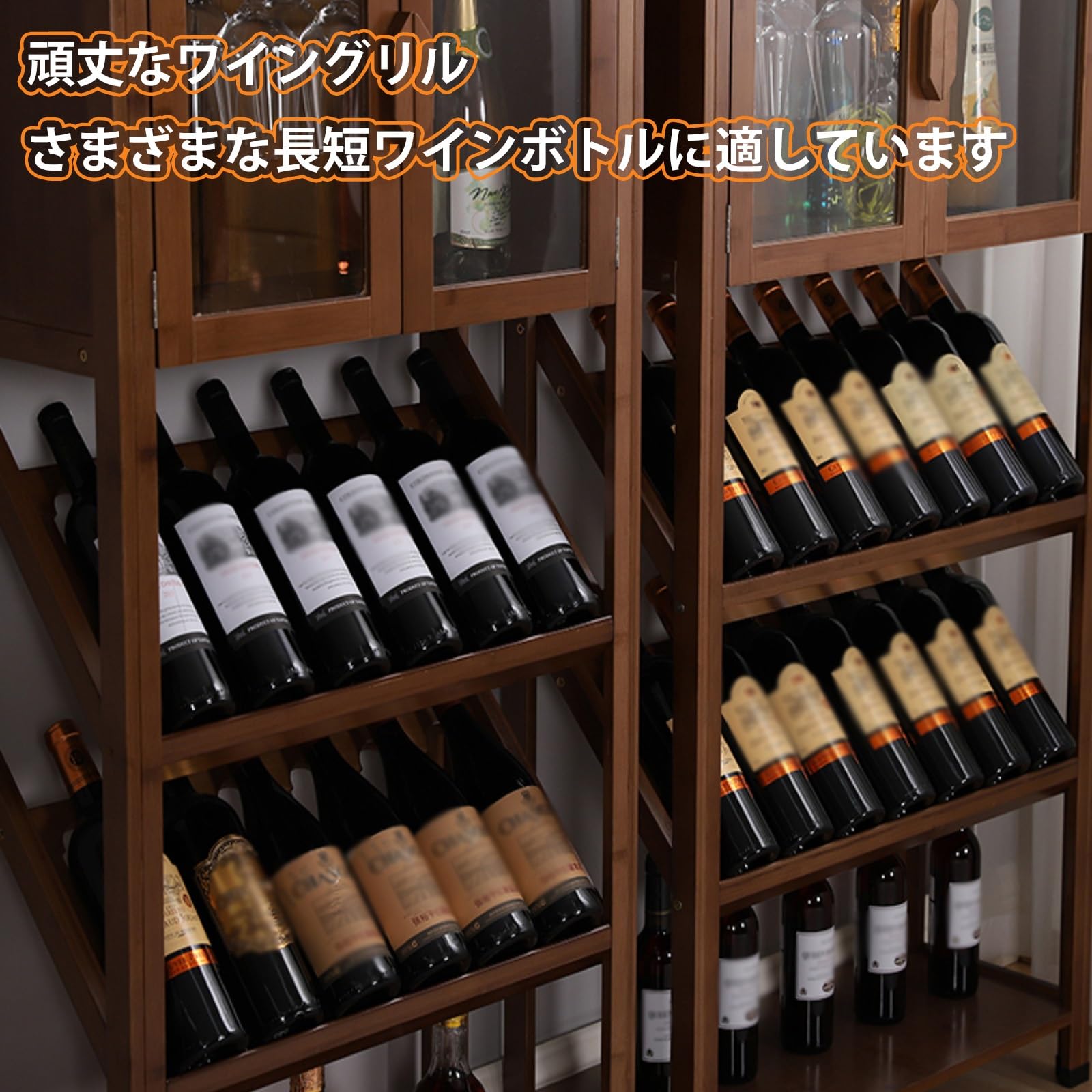 Amazon.co.jp: CTREVL 酒棚 ディスプレイ ウイスキー 棚 竹製