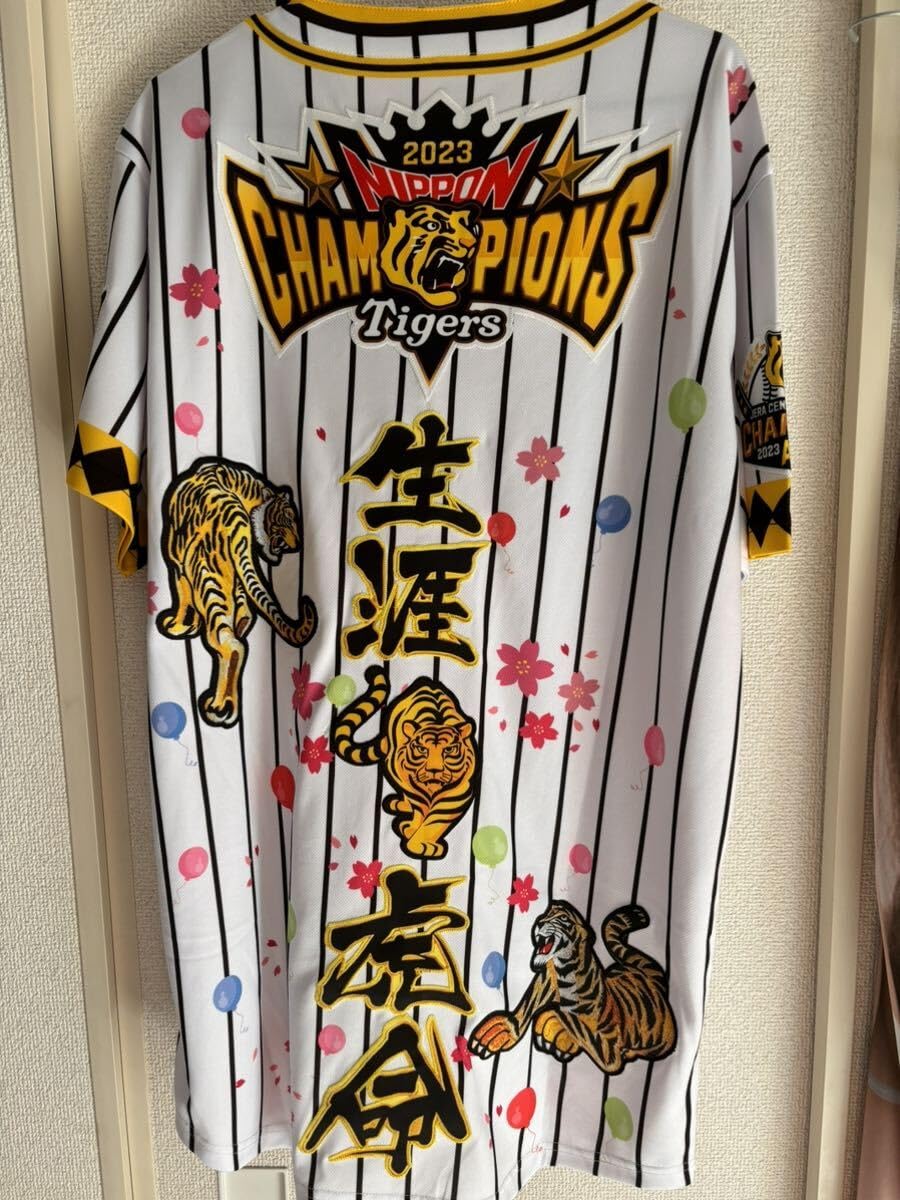 阪神タイガース 2023年 日本シリーズ優勝記念刺繍ユニフォーム 阪神