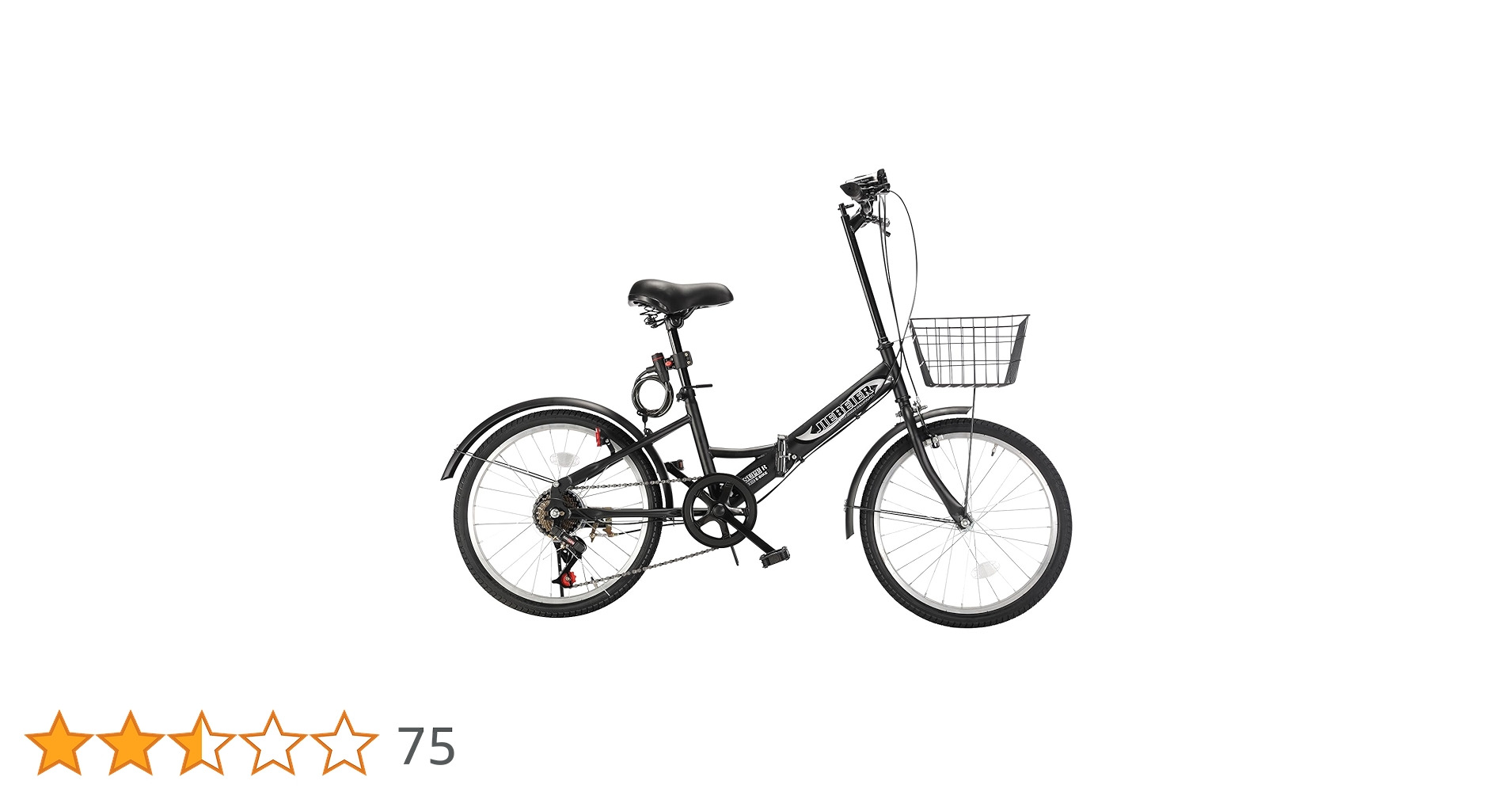 ☆珍しいミニミニ自転車☆ひやかしブロックします。☆交渉OK ☆珍しい