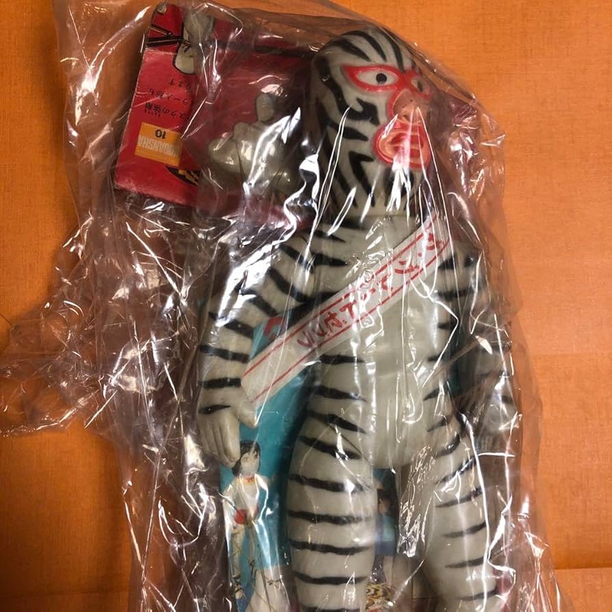 Amazon.co.jp: タイガーマスク ザグレートゼブラ ソフビ フィギュア 品