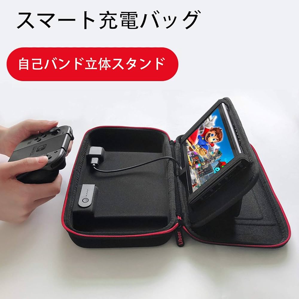 萬侍様専用】Switch Lite グレー 充電器ケース 箱 保 【公式通販】