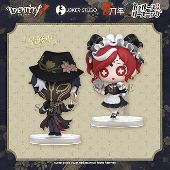 Amazon.co.jp: Identity V (アイデンティティV) 第五人格 6周年記念