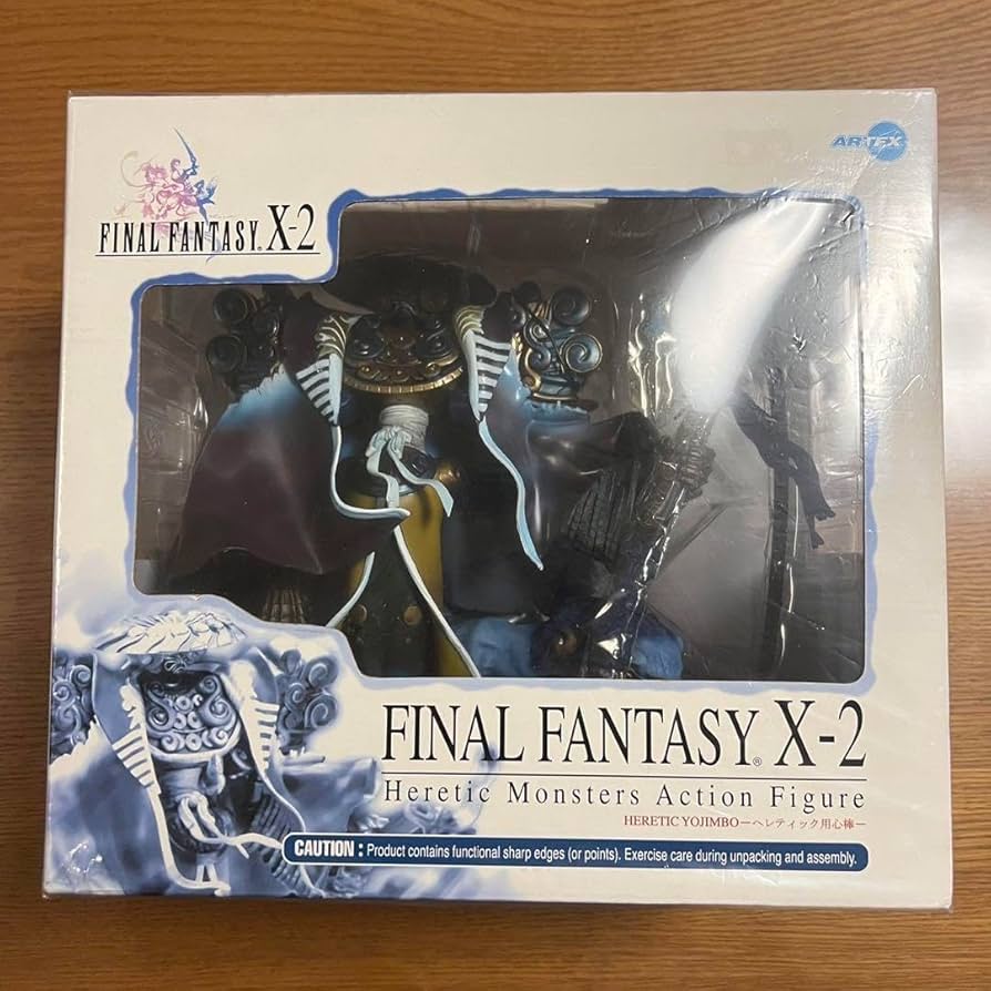 FINAL FANTASY X-2 用心棒 フィギュア Amazon.co.jp: FINAL FANTASY