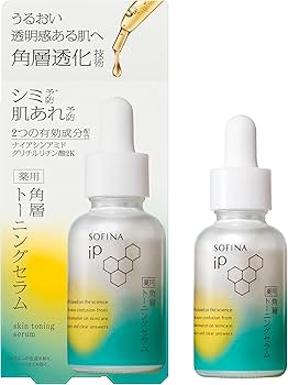 Amazon.co.jp: ソフィーナiP(アイピー) 薬用 角層トーニングセラム