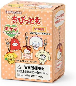 Amazon.co.jp: サンリオ(SANRIO) シークレットキーホルダー おかず