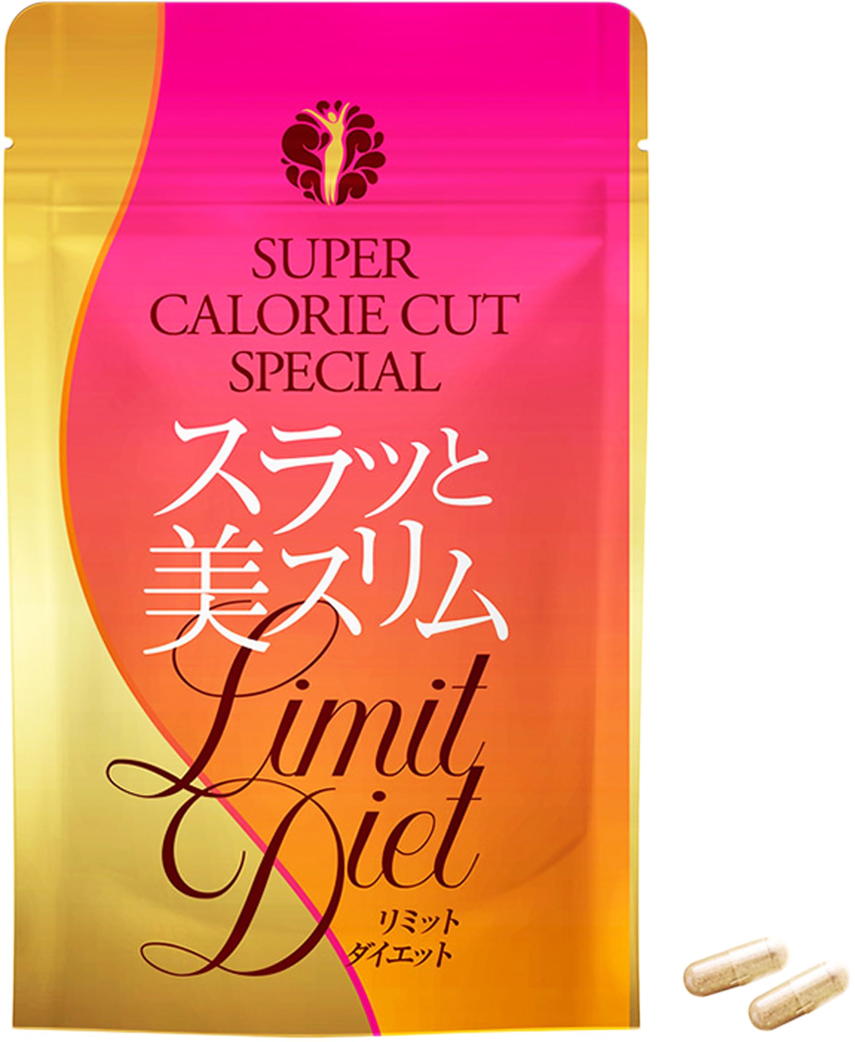 Amazon | スラッと美スリム リミットダイエット 40粒（20日分） | H&C