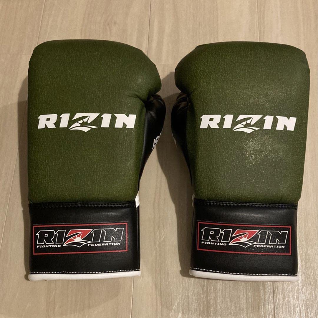 RIZIN ボクシンググローブ 8oz レースアップ RIZIN ボクシンググローブ