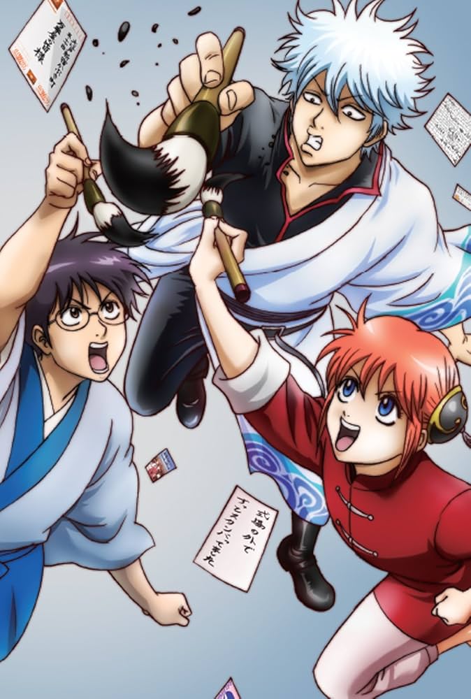 Amazon.co.jp: 銀魂' 01 【通常版】 [DVD] : 杉田 智和, 阪口大助
