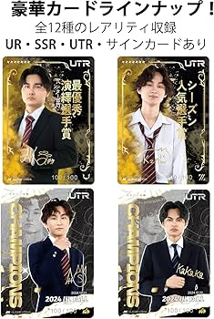 第五人格 AXIZ KaKaKa IJLカード サイン 複製サイン UTR 第五人格 AXIZ