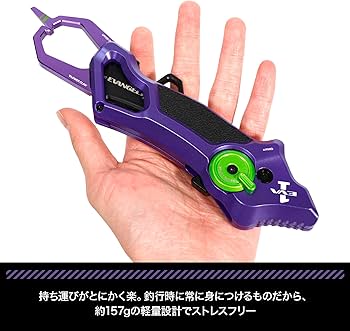 Amazon | EVA×DRESS グラスパーグラディウス2.0 エヴァンゲリオン