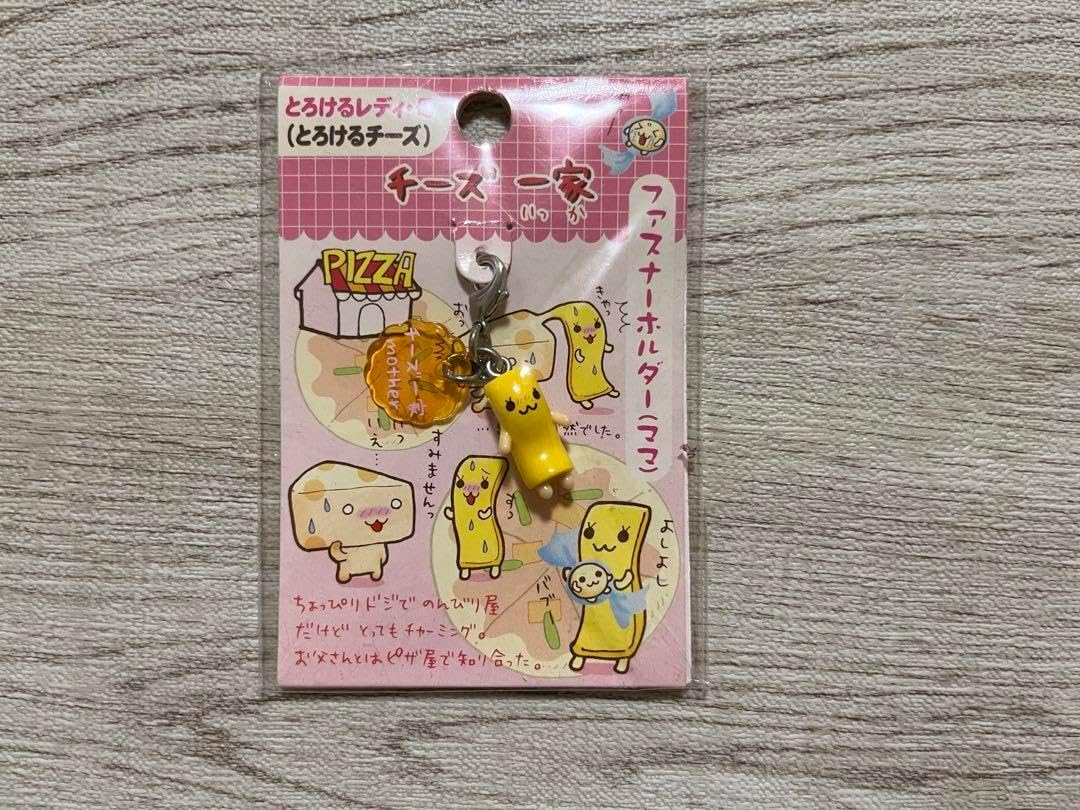 激レア・当時物】San-X でめきんのめめたん ファスナーホルダー 平成