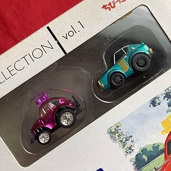 Amazon.co.jp: レア ちびっこチョロQ ボックスコレクション Vol.1