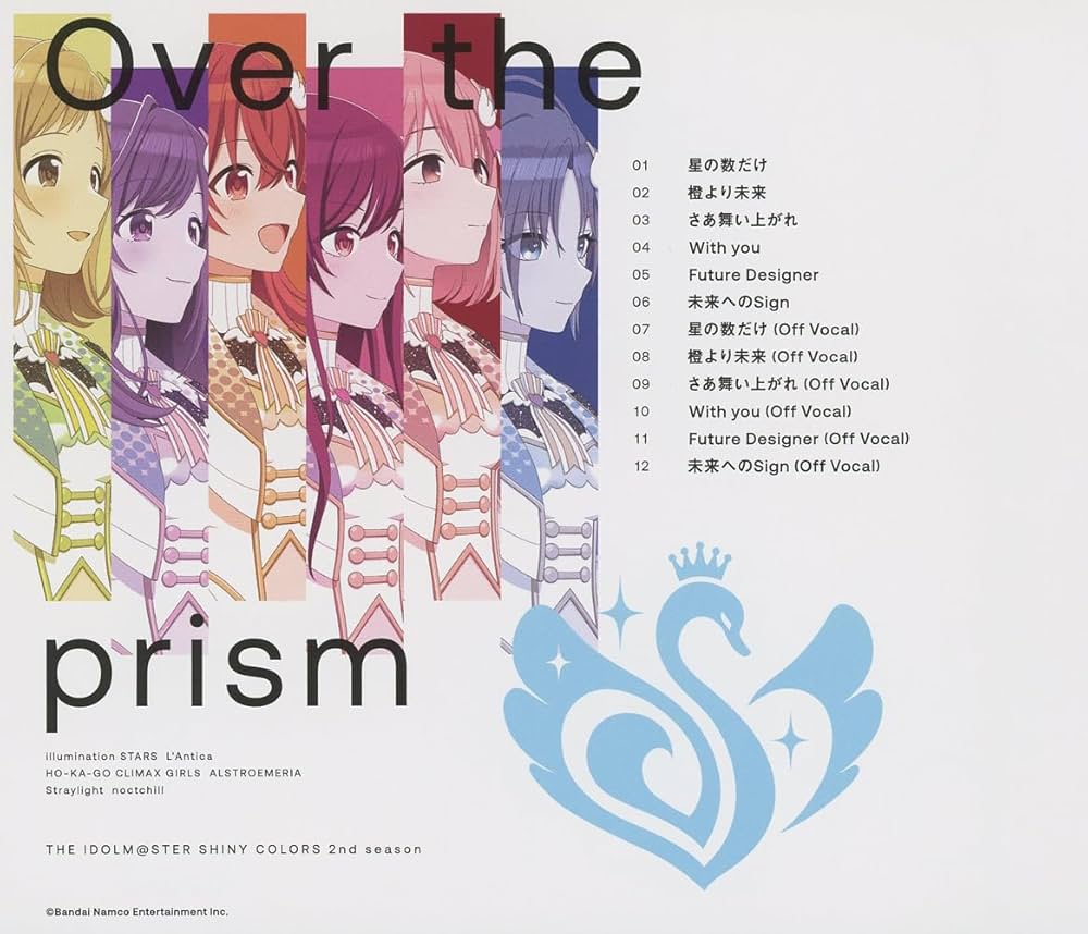 シャニマスソロコレシャイニーカラーズOver the prism CD