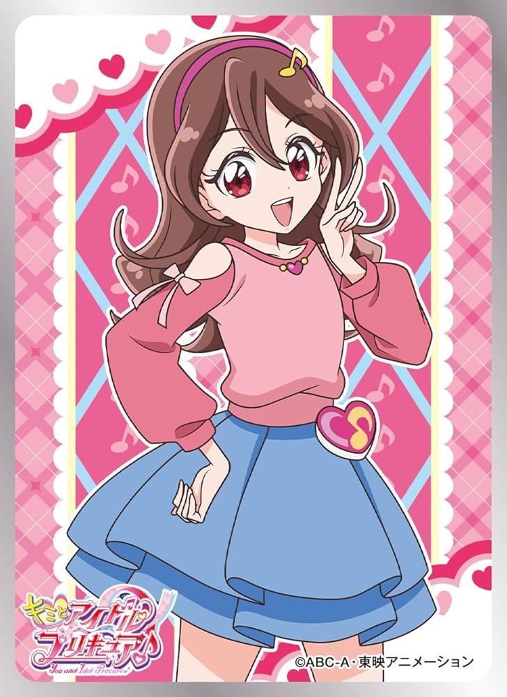 Amazon | キャラクタースリーブ キミとアイドルプリキュア♪ 咲良うた