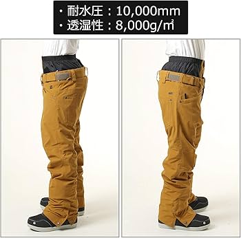 Amazon | ESTIVO エスティボ スノーボード ウェア パンツ EV-SOLDIER