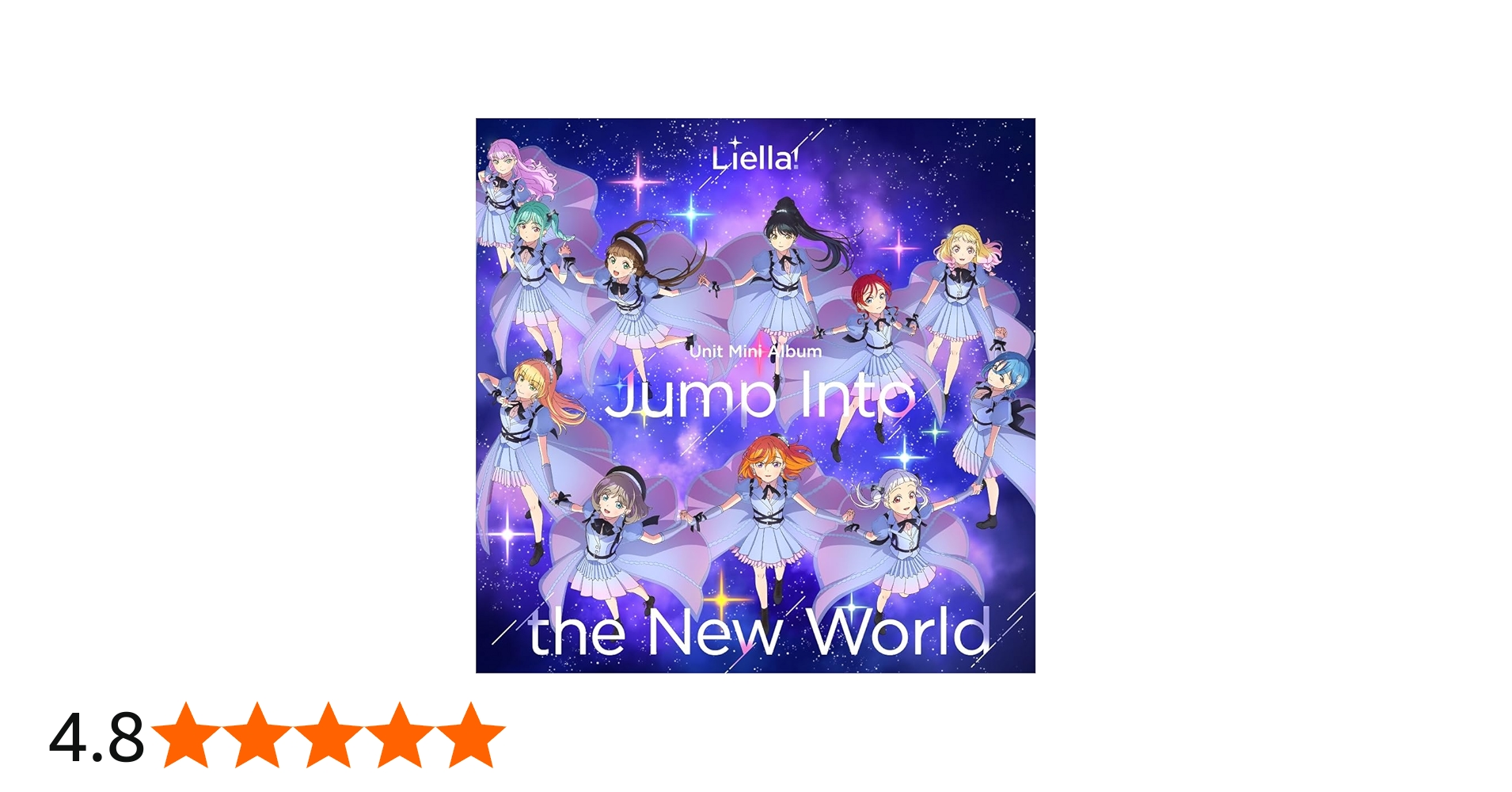 Amazon | 『ラブライブ！スーパースター!!』 Liella! ユニットミニ