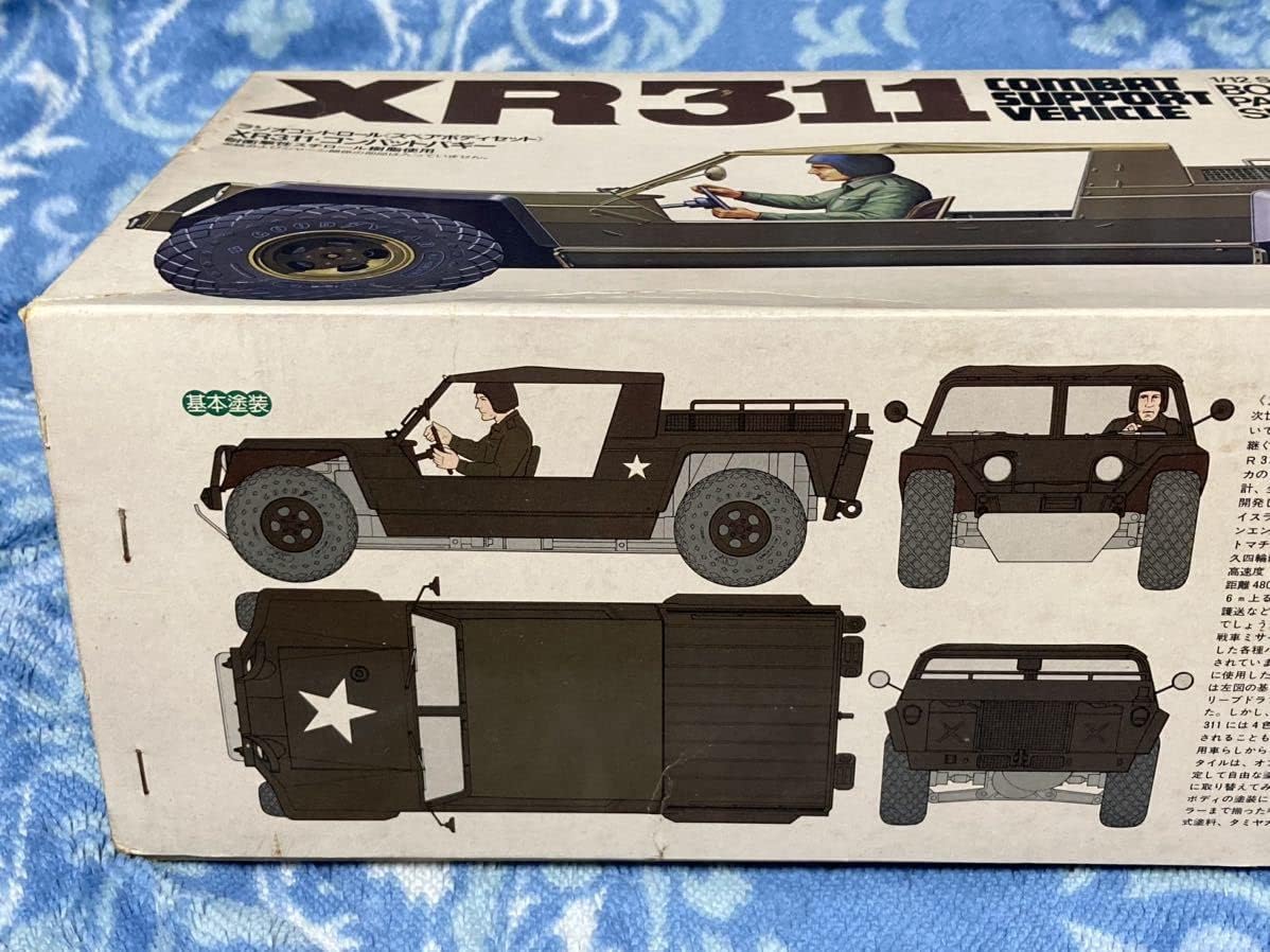 ヴィンテージ 当時物 小鹿タミヤ RC 1/12 コンバットバギー
