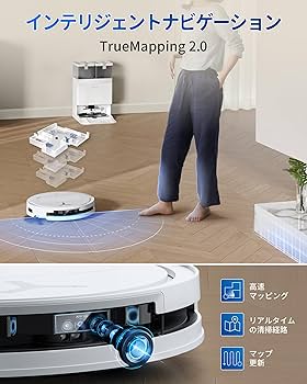 Amazon | 【超薄型】ECOVACS(エコバックス) T50 OMNI ロボット掃除機