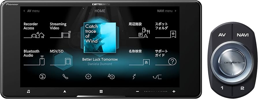 Amazon.co.jp: Pioneer カーナビ AVIC-CW912-2 7インチ 200mmワイド