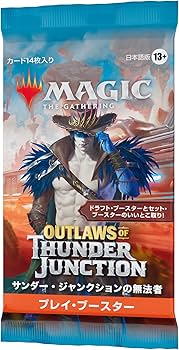 つばめ】Badlands マジック：ザ・ギャザリング カード 1枚 MTG Badlands