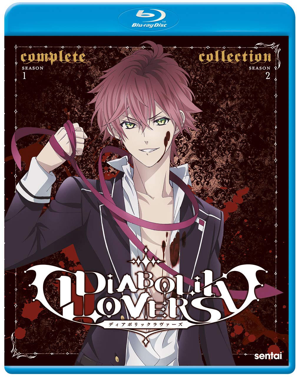 新品未開封 DIABOLIK LOVERS DVD 限定版 Ⅴ Amazon.co.jp: Diabolik