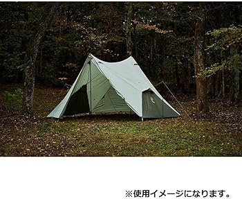 Amazon | NEMO (ニーモ) ヘキサライトEvo 6P NM-HEXEV-6P | Nemo | タープ