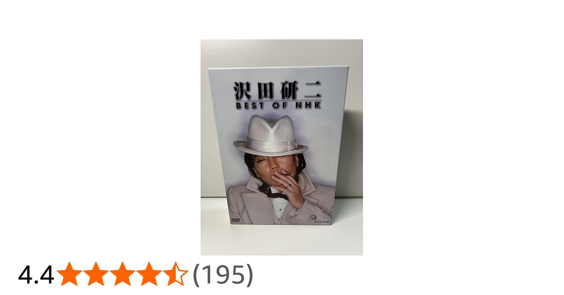 Amazon.co.jp: 沢田研二 BEST OF NHK DVD-BOX 全5枚 : DVD