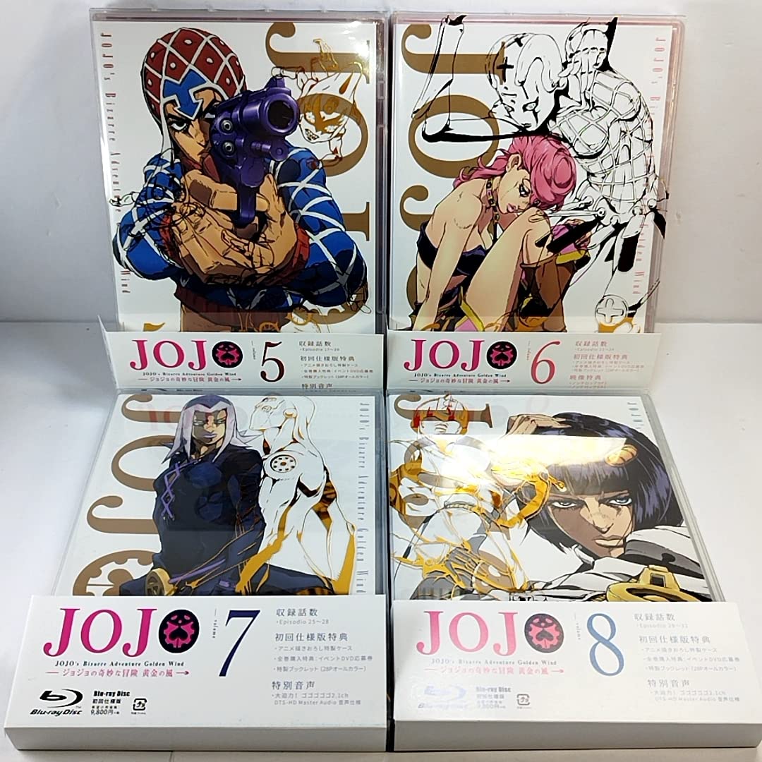 ジョジョの奇妙な冒険 黄金の風 10巻セット〈初回仕様版〉Blu-ray