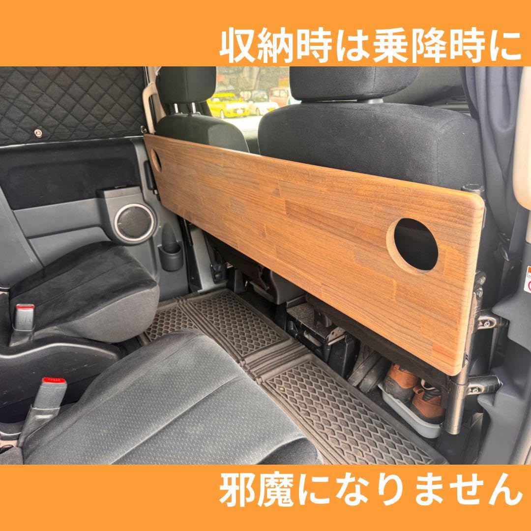 Amazon.co.jp: デリカD5 セカンドシート用テーブル［前期］［後期