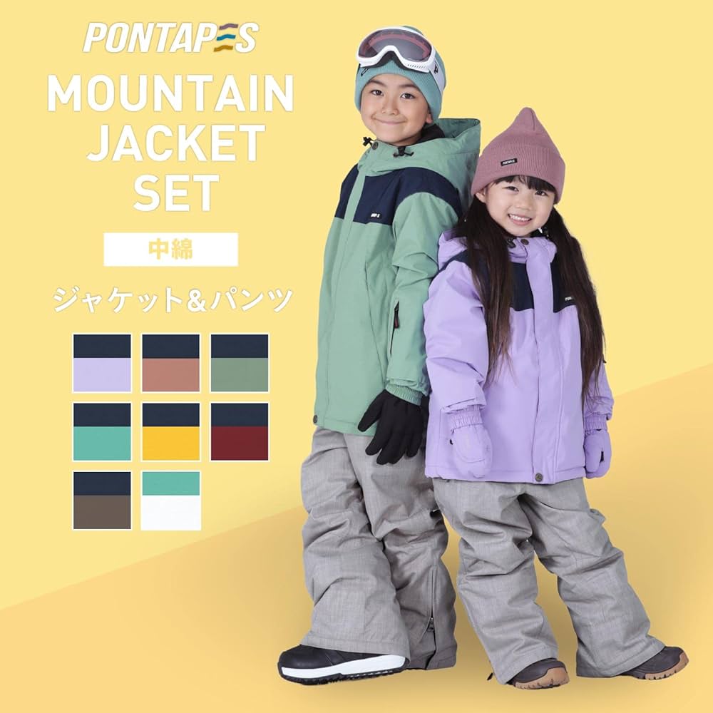 バートン キッズ S スキー ボード ウェア BURTON スキー、スノボー