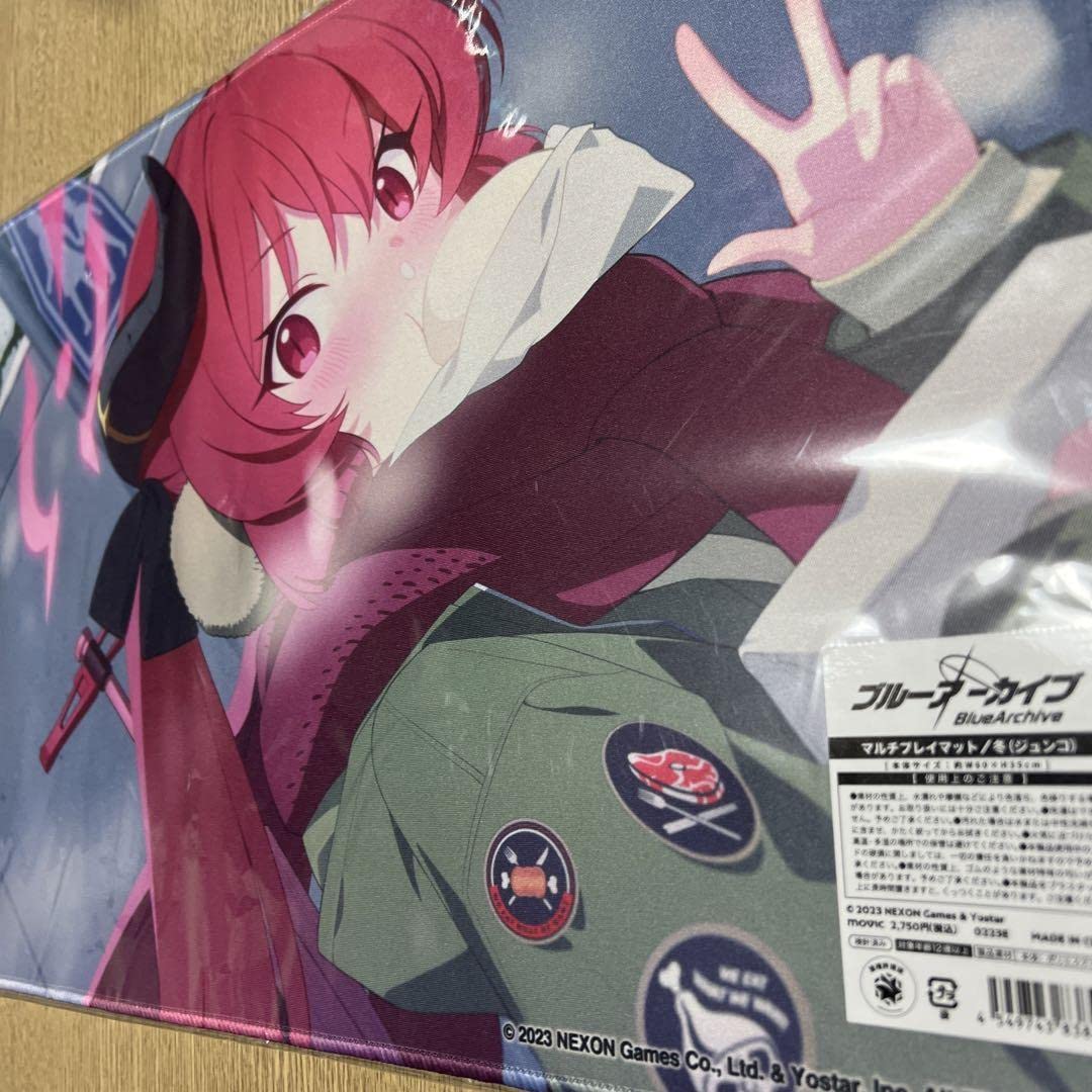 Amazon.co.jp: ブルアカ 秋葉原アニメイト プレイマット : おもちゃ