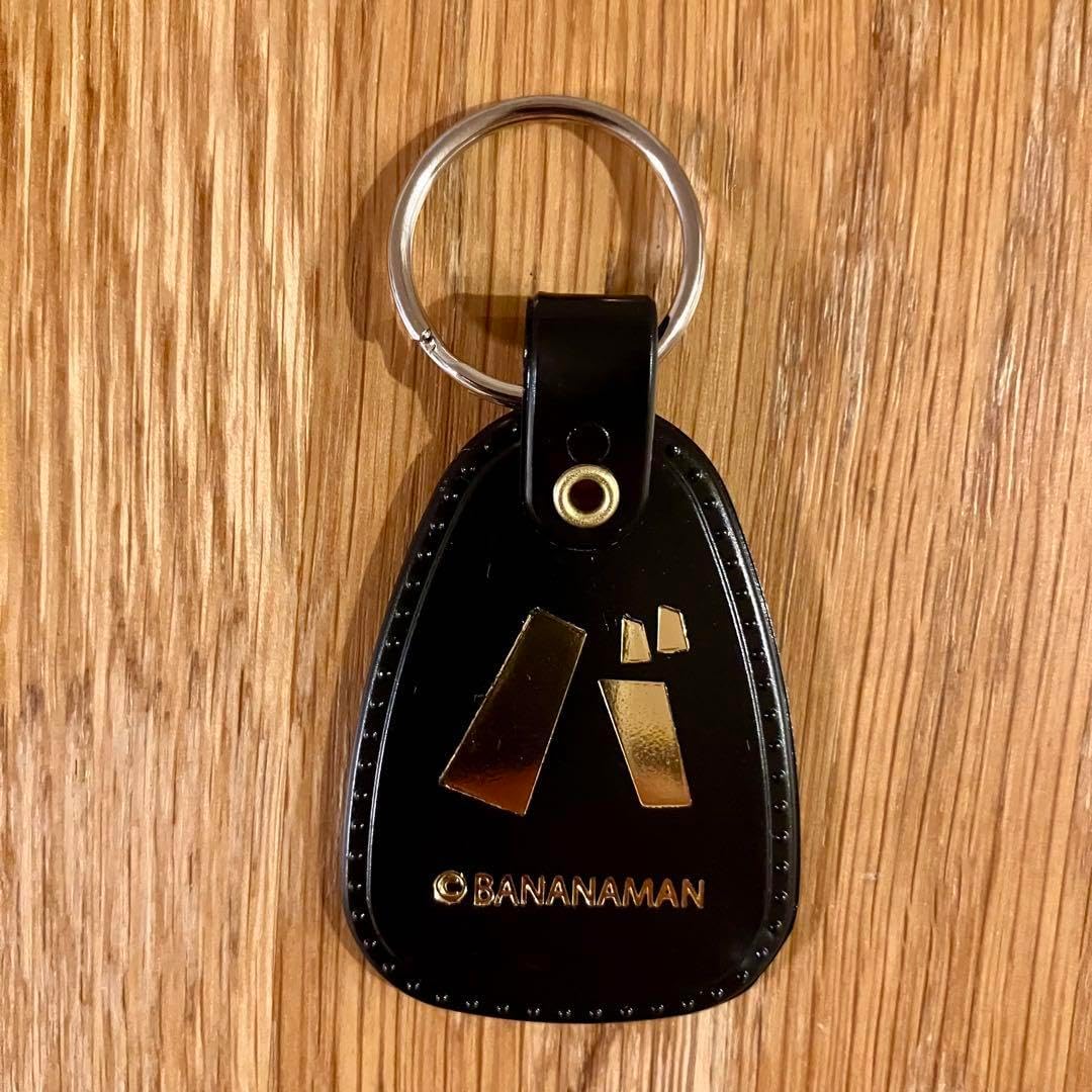 新作 バナナマン 2025 POPUP 限定 キーホルダー 黒金 新品 新作