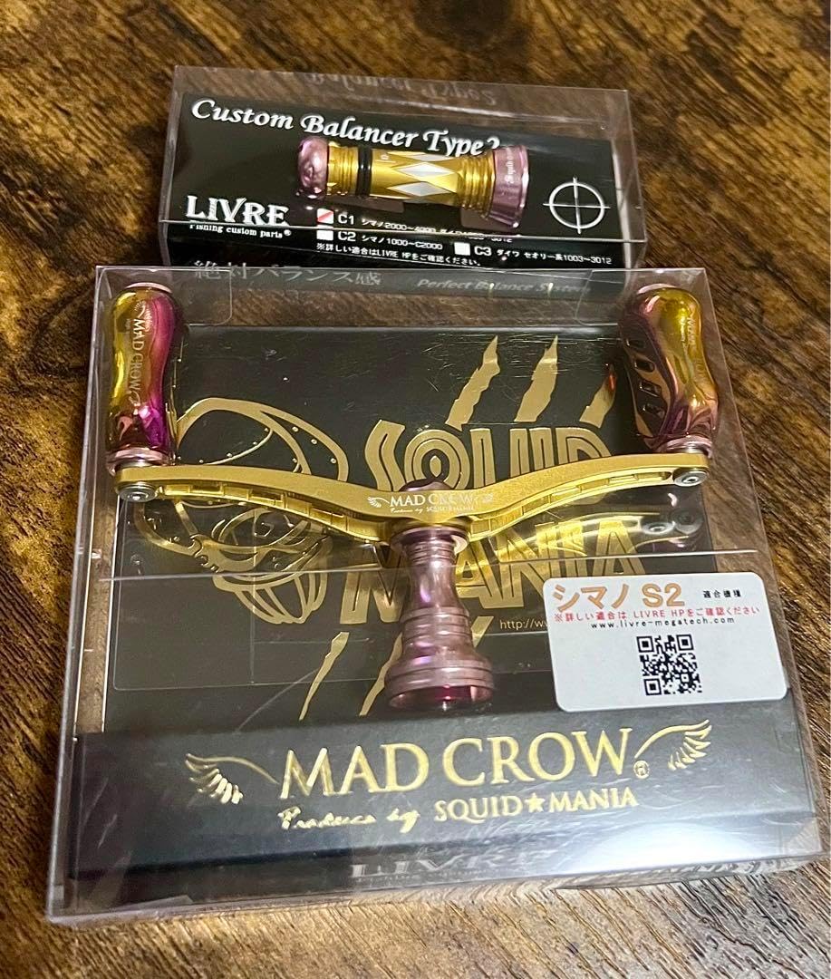リブレ LIVRE スクイッドマニア MAD CROW ウイング100 【公式通販】
