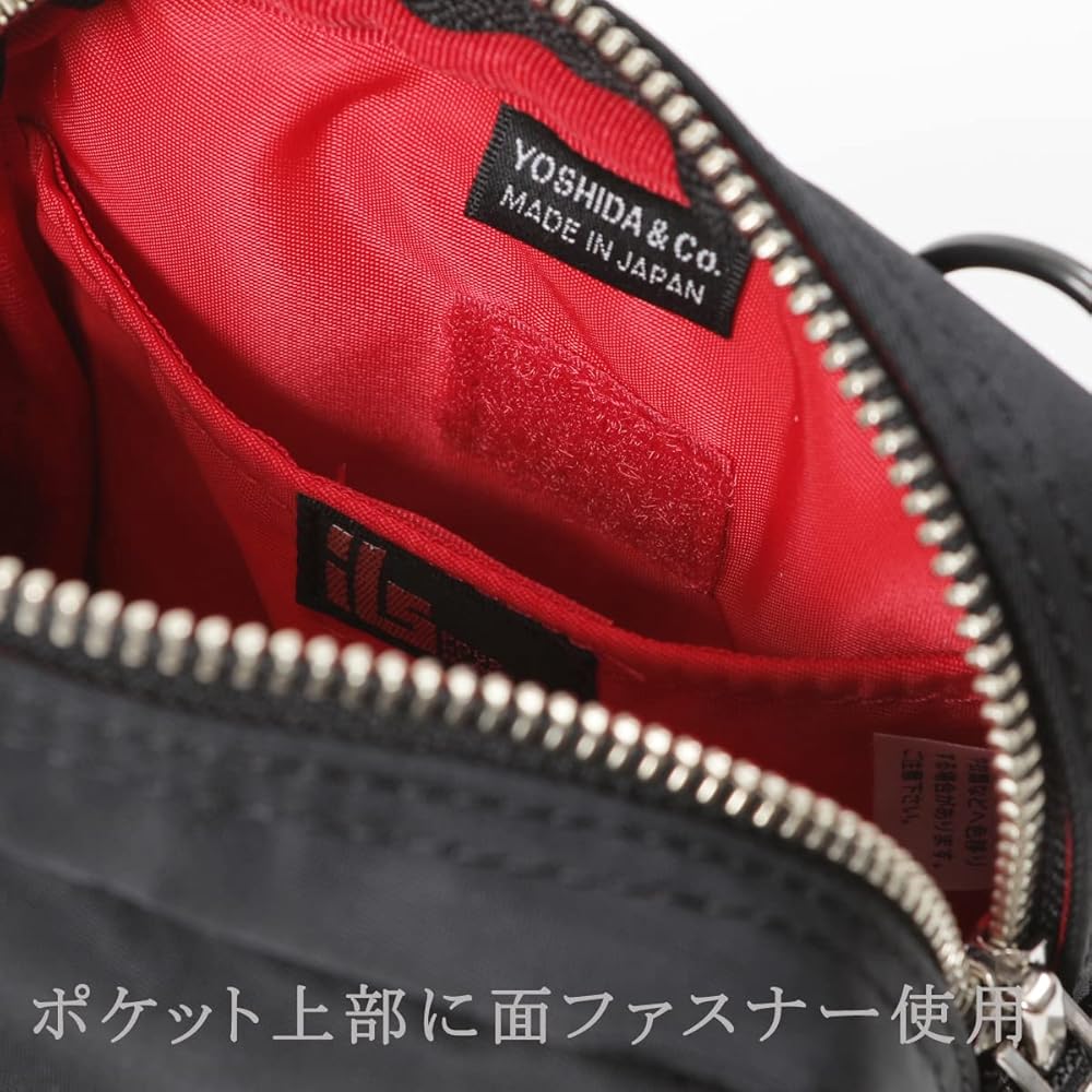 Amazon.co.jp: [ポーター] エルファイン ショルダーバッグタテ 383