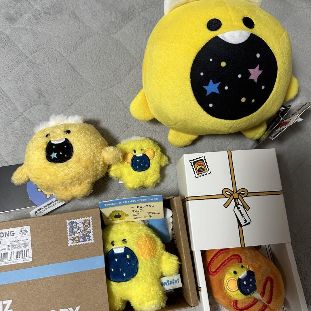 treasure TRUZ ポドン ジョンファン クッション Amazon.co.jp