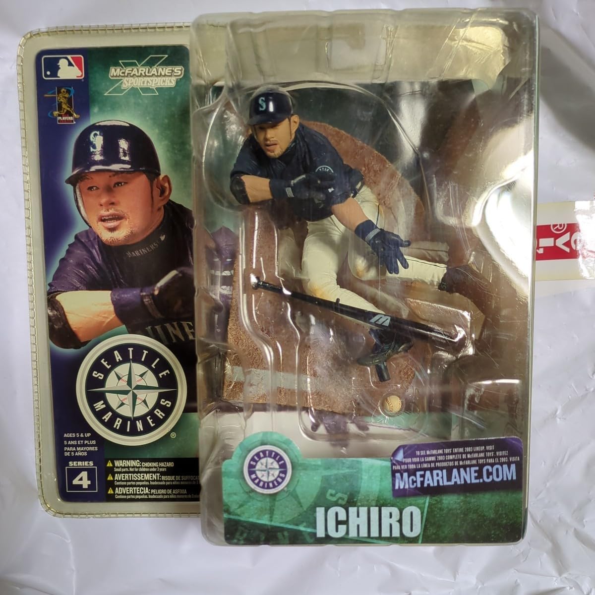 イチロー マクファーレンMLB プレイメーカーズ 1 McFarlane MLB Sports