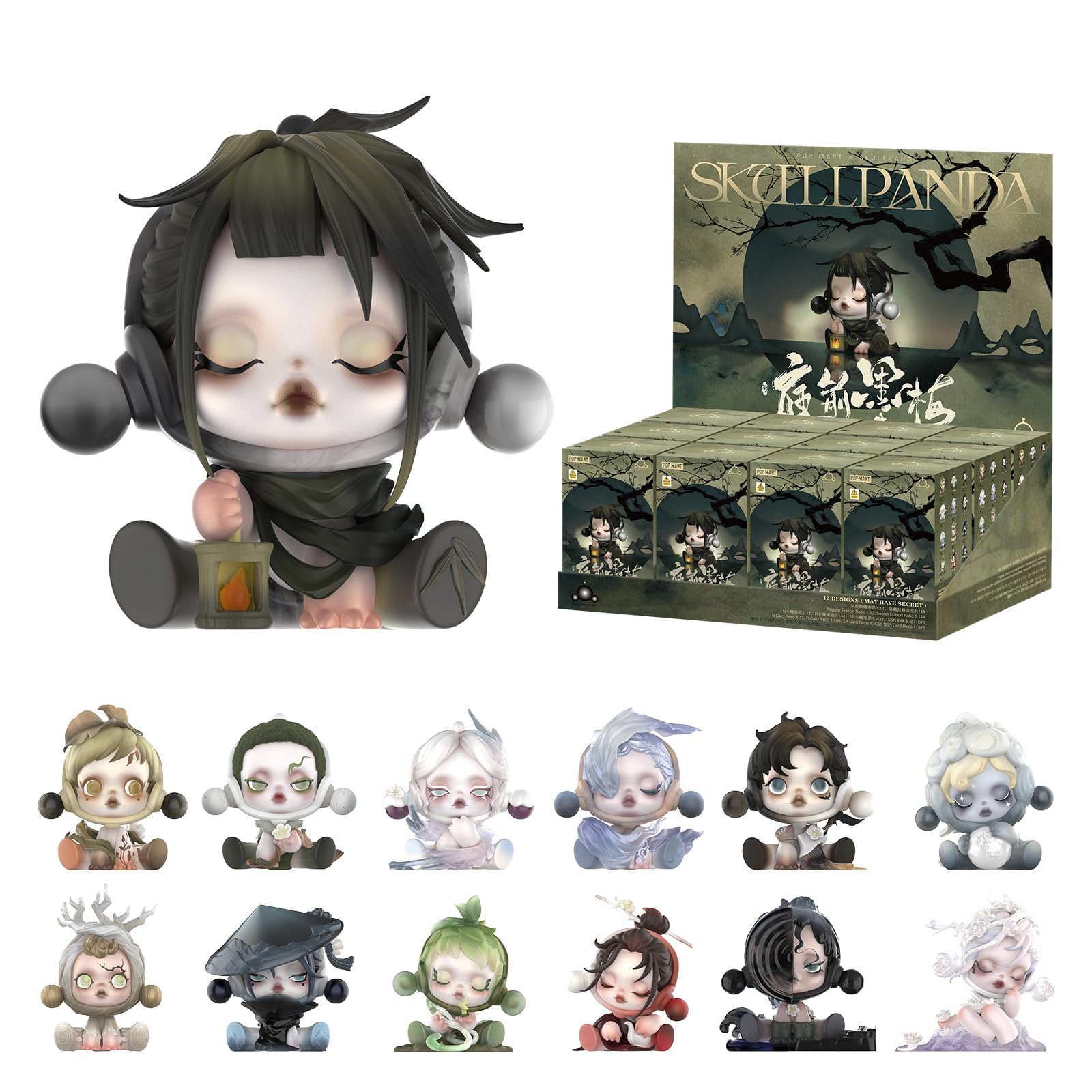 pop mart スカルパンダセット 楽天市場】POP MART SKULLPANDA The