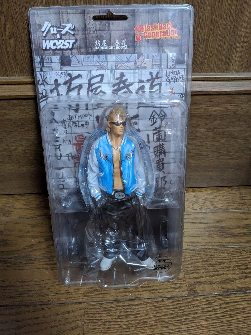 坊屋春道(一番くじ)フィギュア21cm #クローズ #坊屋春道 #フィギュア 坊