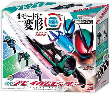 Amazon.co.jp: [バンダイ(BANDAI)] 仮面ライダーゼッツ DXブレイカム